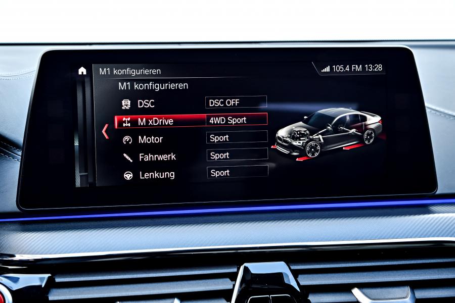 Детали интерьера BMW M5 Competition (F90) 2018 года  (WW) (фото 147 из 151)